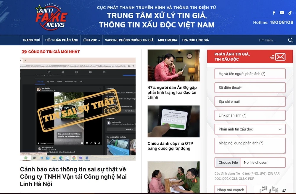 La page d'information tingia.gov.vn vient d'être mise à jour.