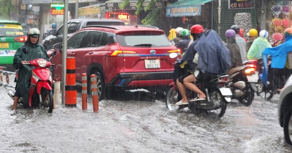 Ho Chi Minh City continues to rain heavily, how long will this heavy rain last?