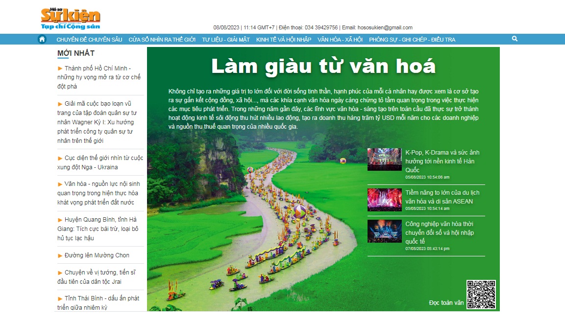 Communist magazine launches electronic event profile page image 3