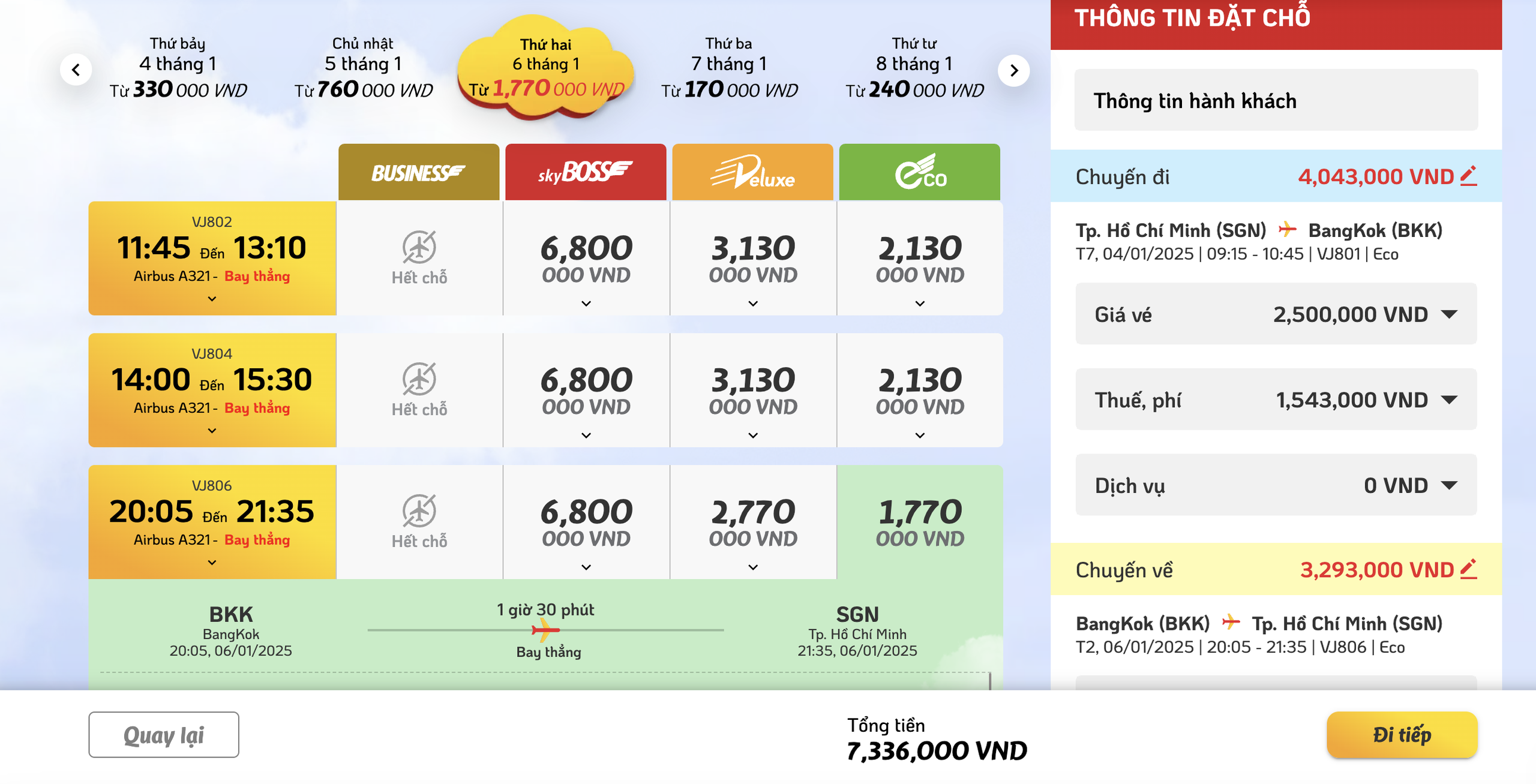 Giá tour, vé máy bay đi Thái Lan xem tuyển Việt Nam trận chung kết ASEAN Cup 2024 bao nhiêu?- Ảnh 2.