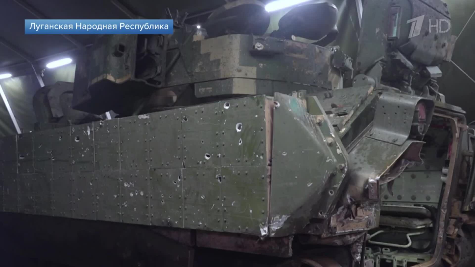ロシア軍兵士、ウクライナ軍の砲撃下でブラッドリー装甲車を拿捕しようとした努力を語る