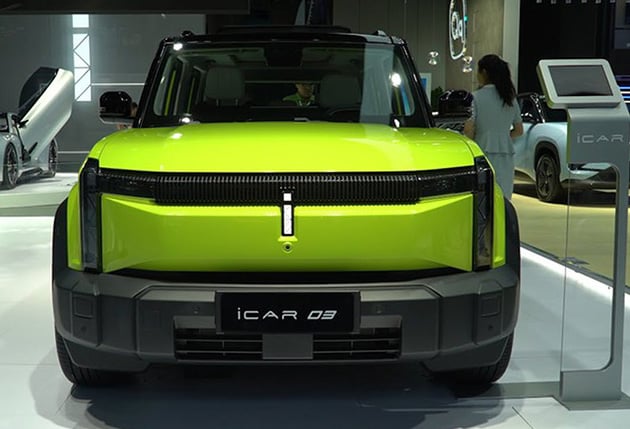 奇瑞新エネルギー車03は4億5900万ドンで販売される、画像2