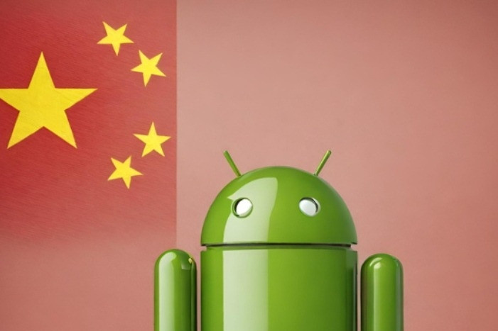 Une grande entreprise technologique chinoise développe le système d'exploitation HarmonyOS pour remplacer Android