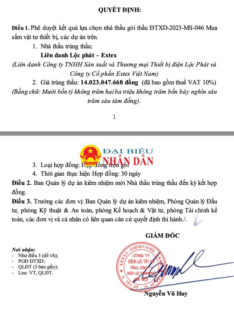 รายการแพ็กเกจพร้อมส่วนลดพิเศษ