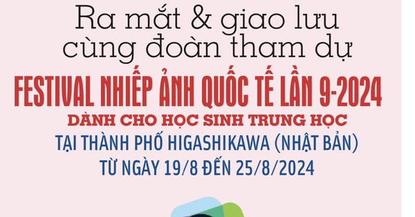 សិស្សានុសិស្ស 3 នាក់ចូលរួមមហោស្រពថតរូបអន្តរជាតិ