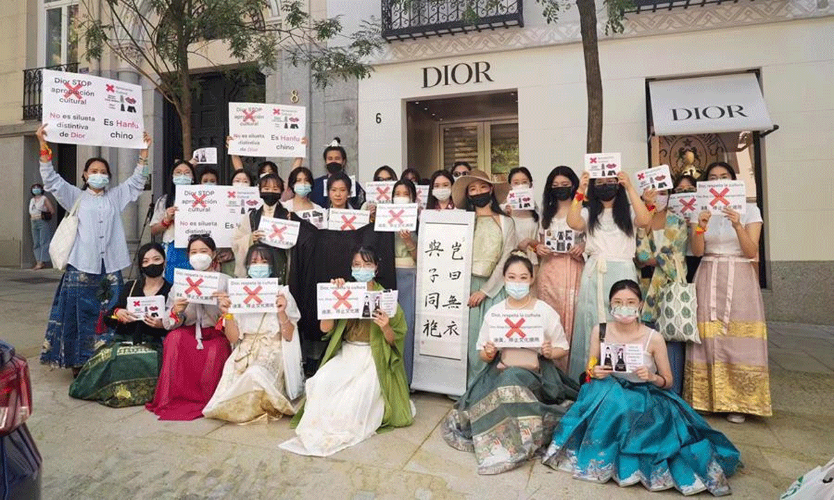 dior chinaphandoi.gif