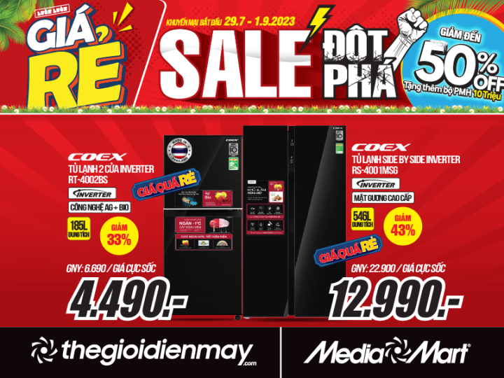 MediaMart ลดราคาครั้งยิ่งใหญ่ เครื่องใช้ไฟฟ้าและเทคโนโลยีสูงสุดถึง 50% - 3