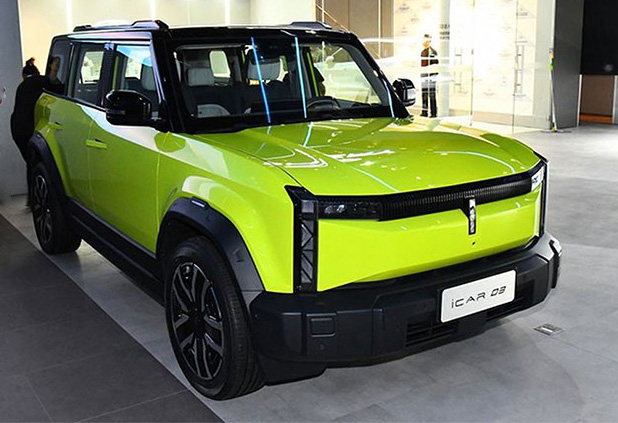 奇瑞新エネルギー車03は4億5900万ドンから販売される 画像5