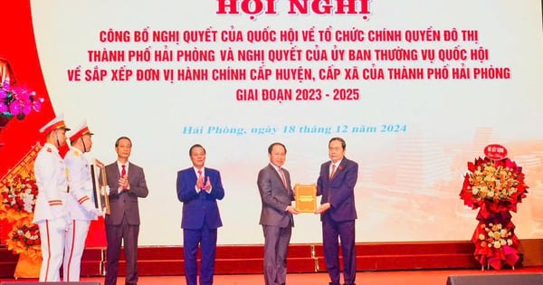 ទីក្រុង Hai Phong ខិតខំប្រែក្លាយទីក្រុងទំនើប ឈានមុខគេ។