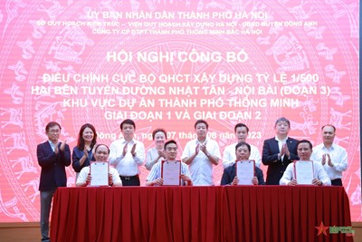 Hanoi : Annonce publique des ajustements locaux à la planification détaillée de la ville intelligente de Dong Anh