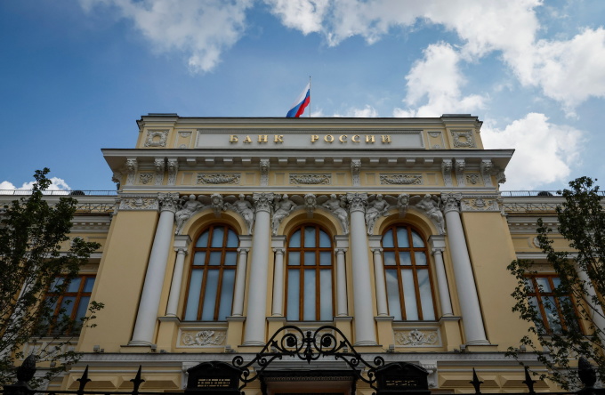 Здание Центрального банка России в Москве, 15 августа. Фото: Рейтер