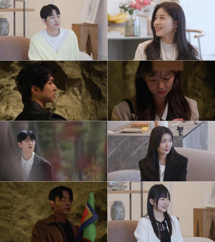 Las 8 personas que participan en el programa de citas son todos magos y adivinos en muchos campos. Foto: SBS
