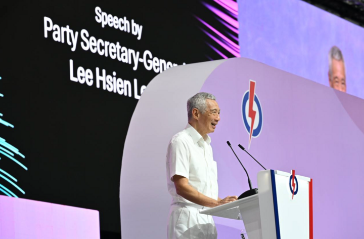 Mr. Lee Hsien Loong speaks at the PAP party conference. (Photo: Straits Times)