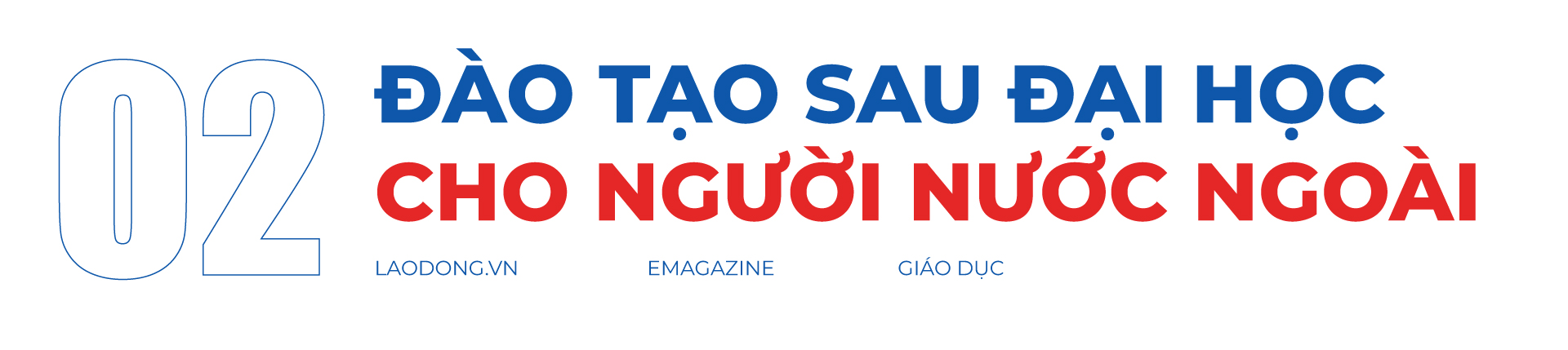 “สวัสดีครับ! ผมเป็นนักเรียนต่างชาติในเวียดนาม”