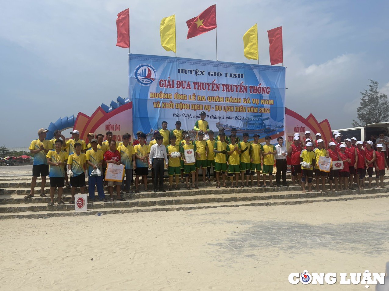 Quang Tri startet jährliche Tourismussaison und startet Strandtourismussaison 2024, Foto 4