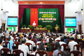 เนื้อหาที่คาดว่าจะประชุมสภาจังหวัด สมัยที่ 8 สมัยที่ 19 ปี 2564-2569