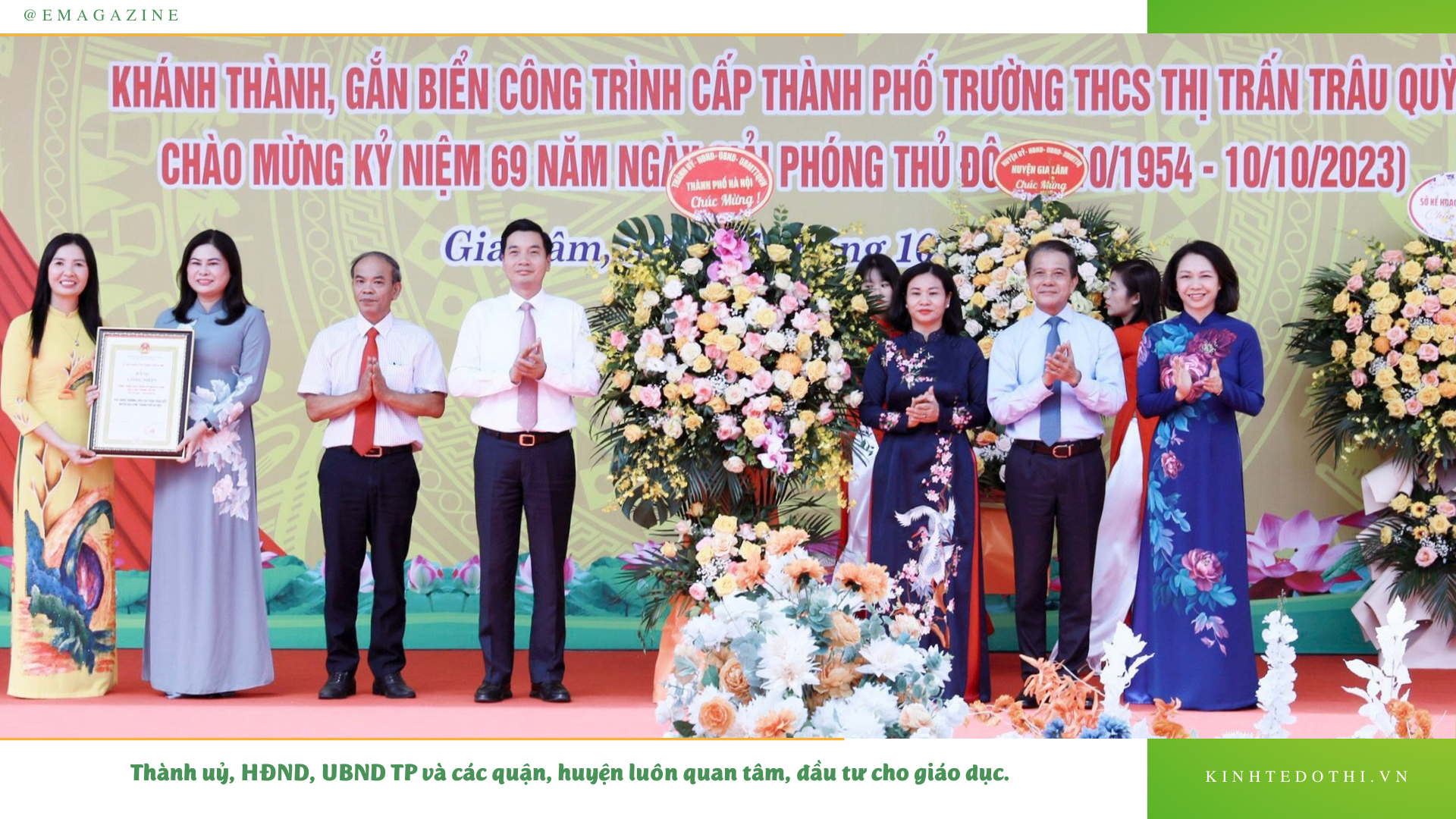 មេរៀនទី៣៖ ការពន្លឿនការសាងសង់សាលារៀន - រូបថត ៤