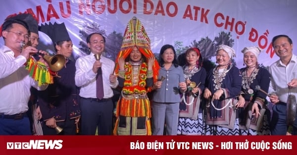 พิธีเปิดงานสัปดาห์วัฒนธรรม