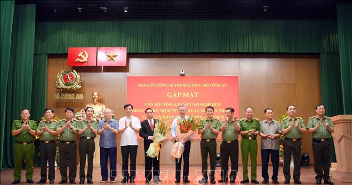 สร้างความสดใสให้กับประเพณีอันรุ่งโรจน์ของกองกำลังรักษาความมั่นคงสาธารณะของประชาชนเวียดนาม