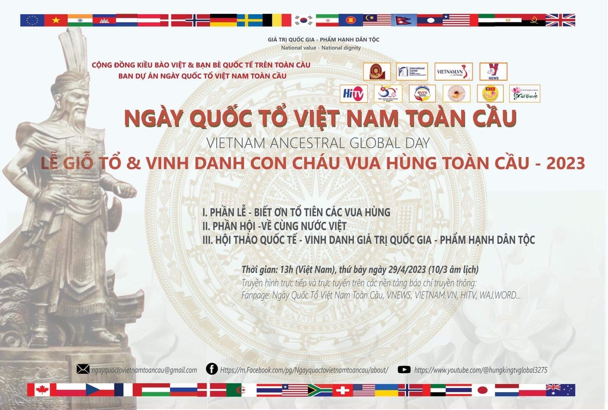 Để kiều bào thực sự là “cánh tay nối dài” của đất nước