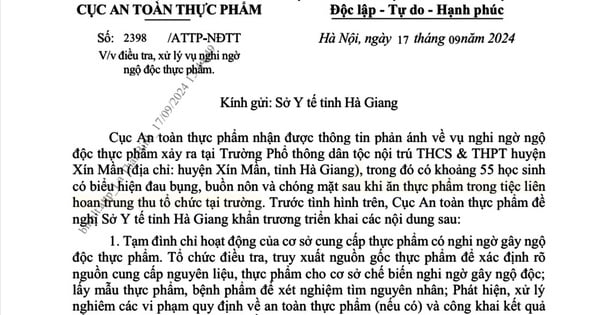 ការស៊ើបអង្កេតលើការសង្ស័យពុលអាហារនៅ Ha Giang