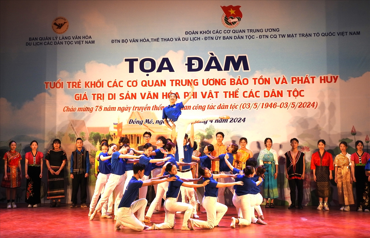 Tiết mục văn nghệ đặc sắc do tuổi trẻ Khối cơ quan Trung ương thể hiện 