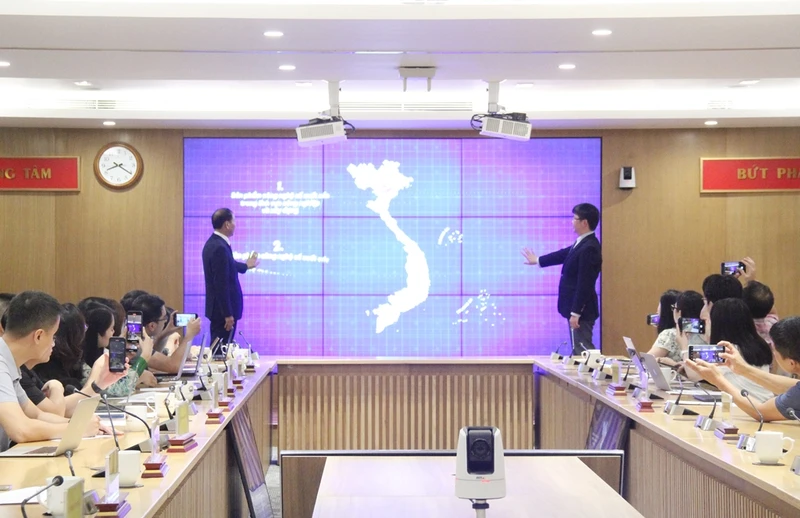 2024년 