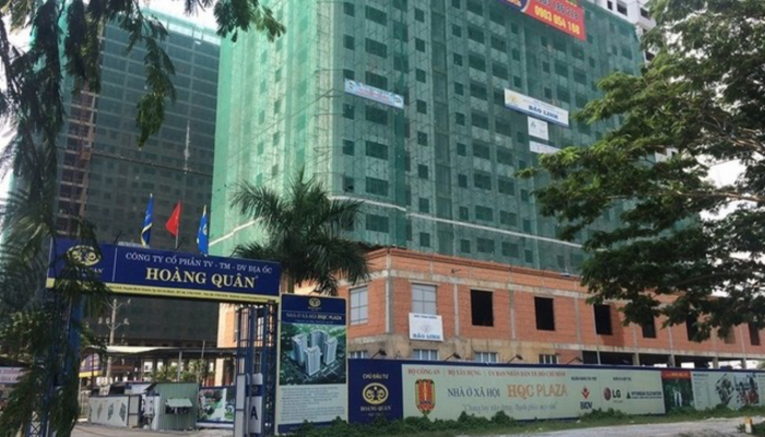 Hoang Quan Real Estate (HQC) ดำเนินการเสร็จสิ้นไม่ถึง 16% ของแผนประจำปี