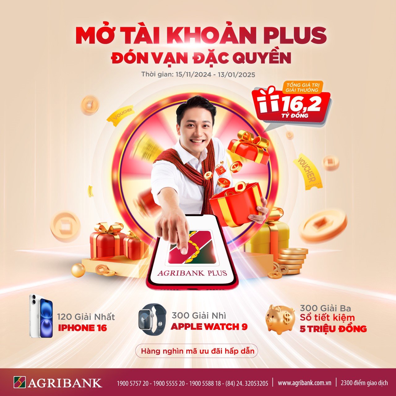 ลุ้นรับ iPhone 16 เมื่อเปิดบัญชี Plus บน Agribank Plus