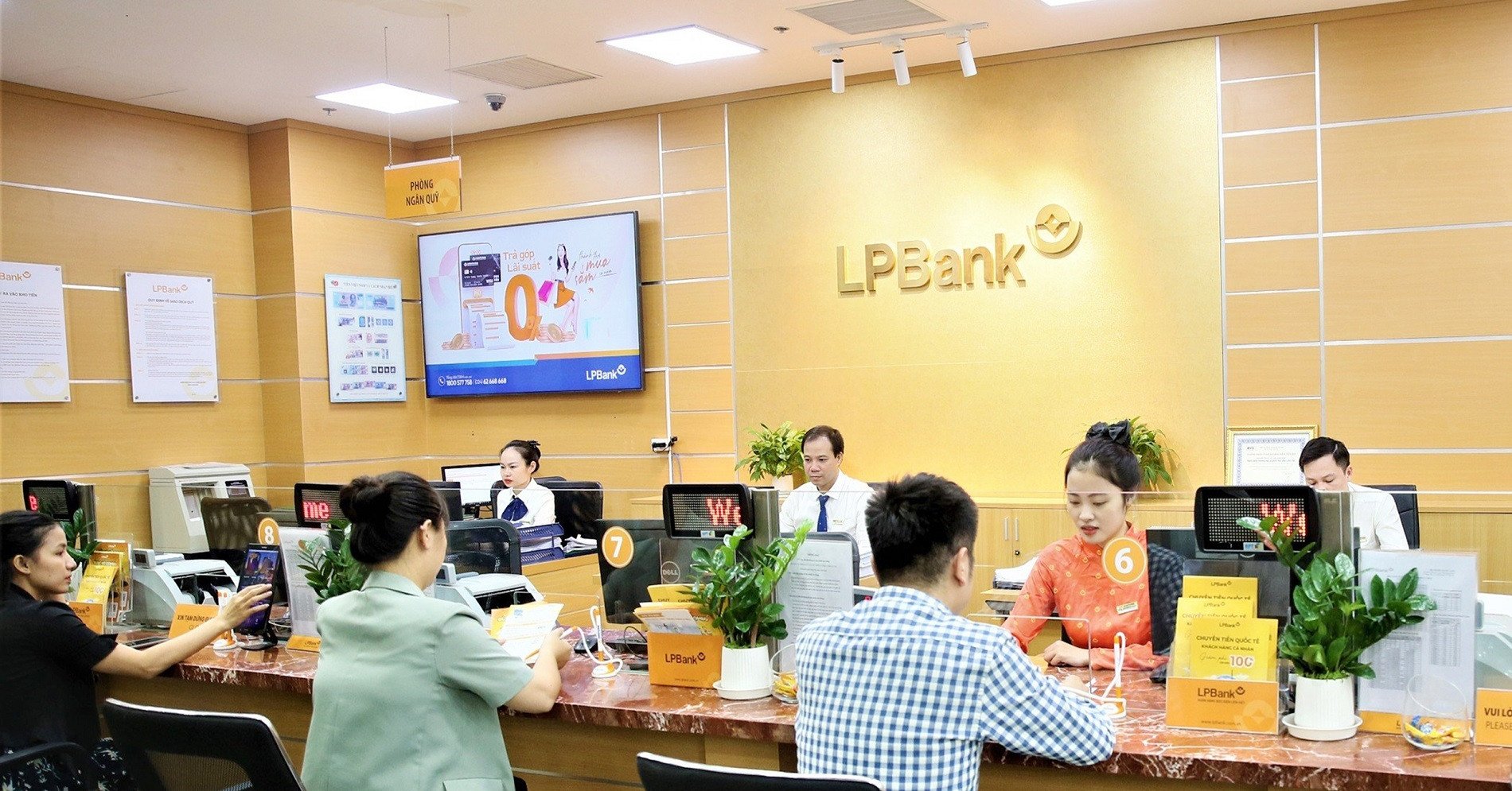 LPBank จู่ๆ ก็อยากเข้าถือหุ้นใหญ่ FPT คาดดีลนี้มูลค่าเกือบ 1 หมื่นล้านบาท