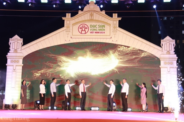 Más de 200 unidades de 63 provincias y ciudades participan en la Feria Regional de Especialidades de Vietnam 2024