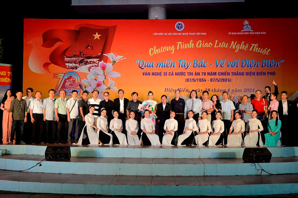 vn2.jpg