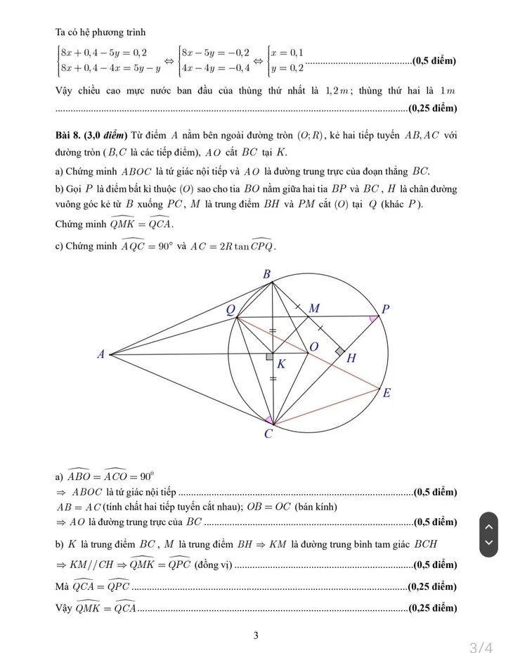 Thành phố Hồ Chí Minh công bố đáp án đề thi tuyển sinh lớp 10 năm 2024 ảnh 3