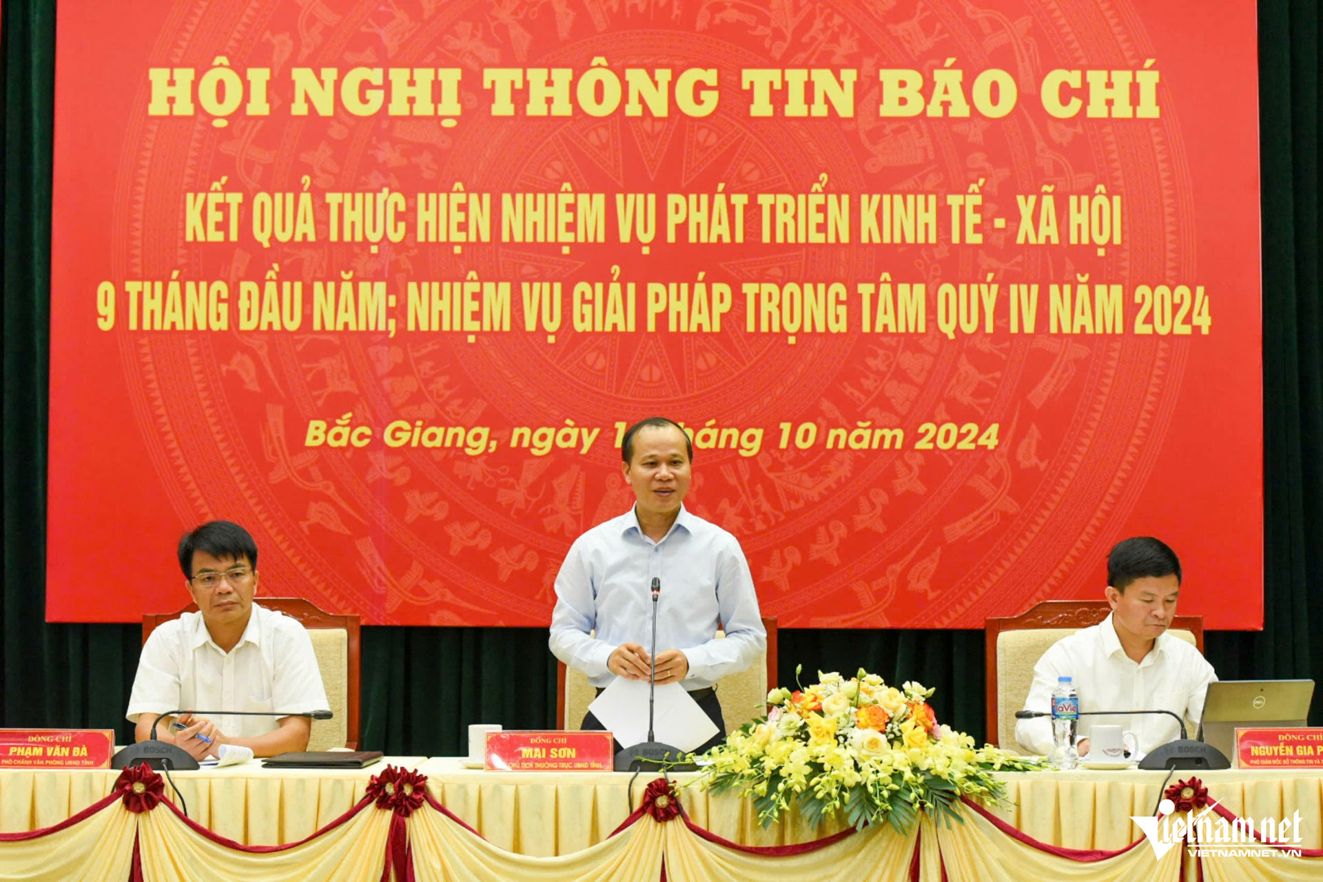 W-សន្និសីទសារព័ត៌មាន Bac Giang 15_7.JPG.jpg