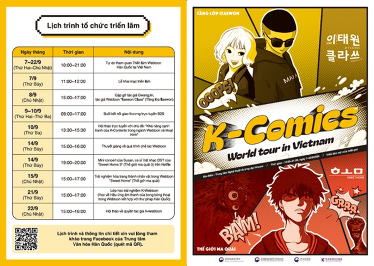 La primera vez que se presentó un cómic webtoon coreano en Vietnam, imagen 2