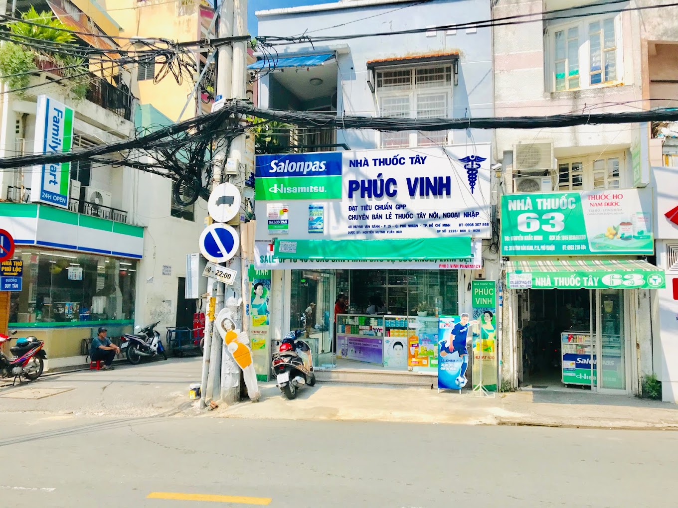 En Ciudad Ho Chi Minh se han descubierto muchas farmacias que venden medicamentos de origen desconocido.