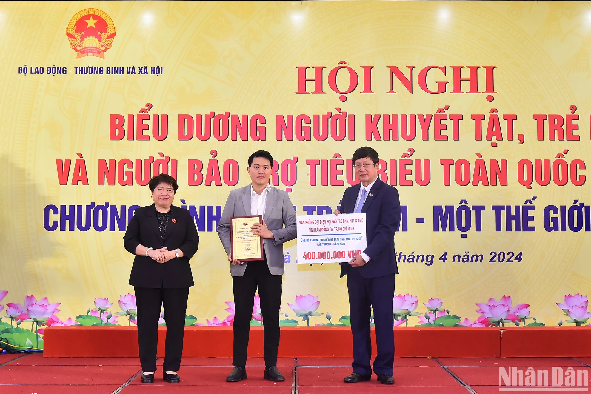 [រូបថត] សន្និសីទជាតិដើម្បីផ្តល់កិត្តិយសដល់ជនពិការ កុមារកំព្រា និងអ្នកឧបត្ថម្ភឆ្នើមឆ្នាំ 2024 រូបថត 11