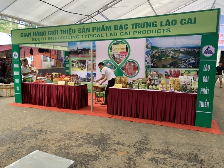 La foire de présentation de produits pour promouvoir le commerce et attirer les investissements dans les zones montagneuses et les minorités ethniques de la province de Lao Cai est sur le point d'avoir lieu dans le district de Bao Yen, photo 1