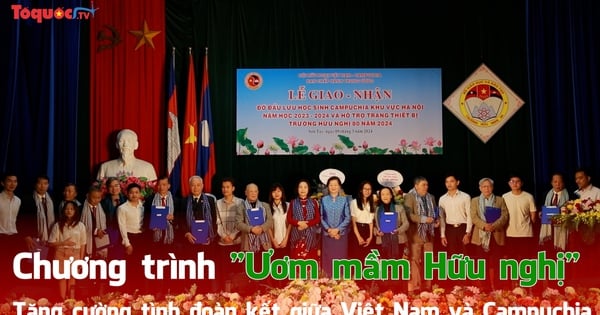 Stärkung der Solidarität zwischen Vietnam und Kambodscha