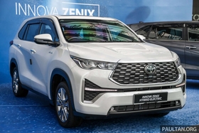 Toyota Innova 2023 จะมี 3 รุ่นในเวียดนาม เปลี่ยนเป็นรุ่นนำเข้า