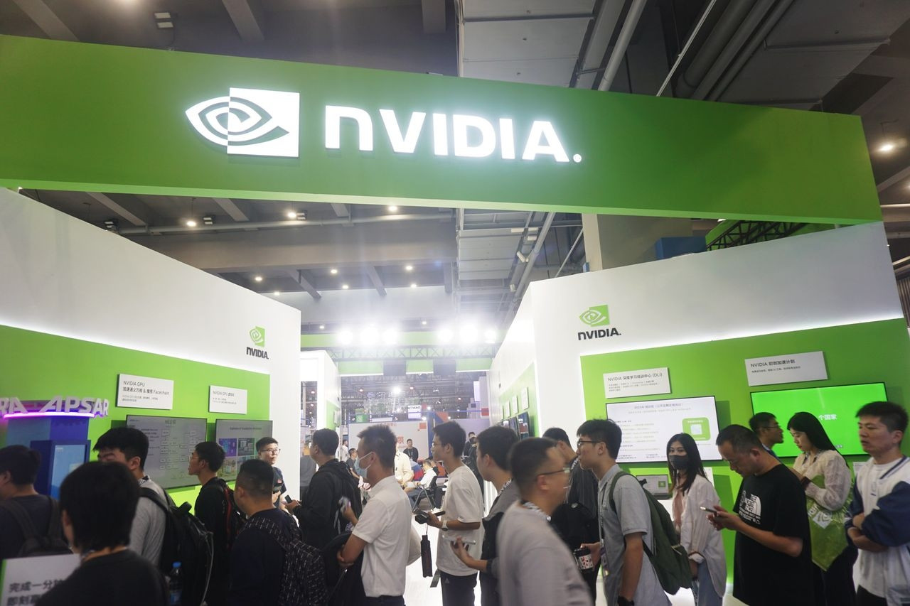 Nvidia revenue triples thanks to AI chip boom