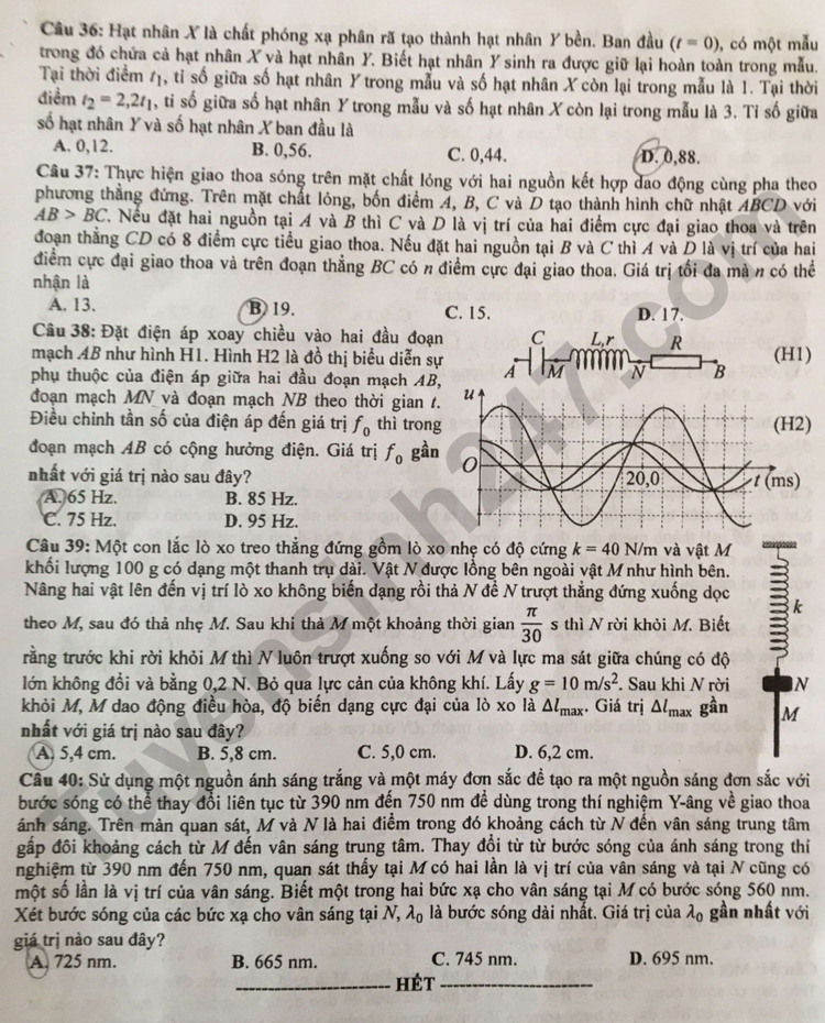 Examen de graduación de secundaria 2023 código de examen de física 214 imagen 4