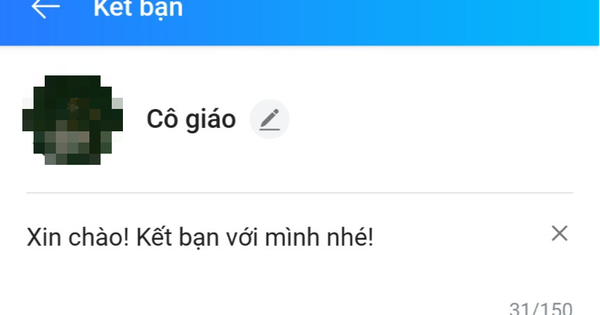 ‘สวัสดี ฉันชื่อ... อยากเป็นเพื่อนกับฉันไหม’?