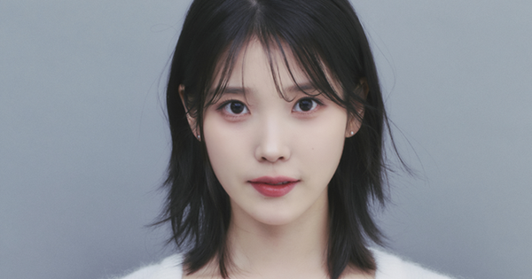 IU ไม่ถูกสอบสวนเรื่องข้อกล่าวหาลอกเลียนแบบ