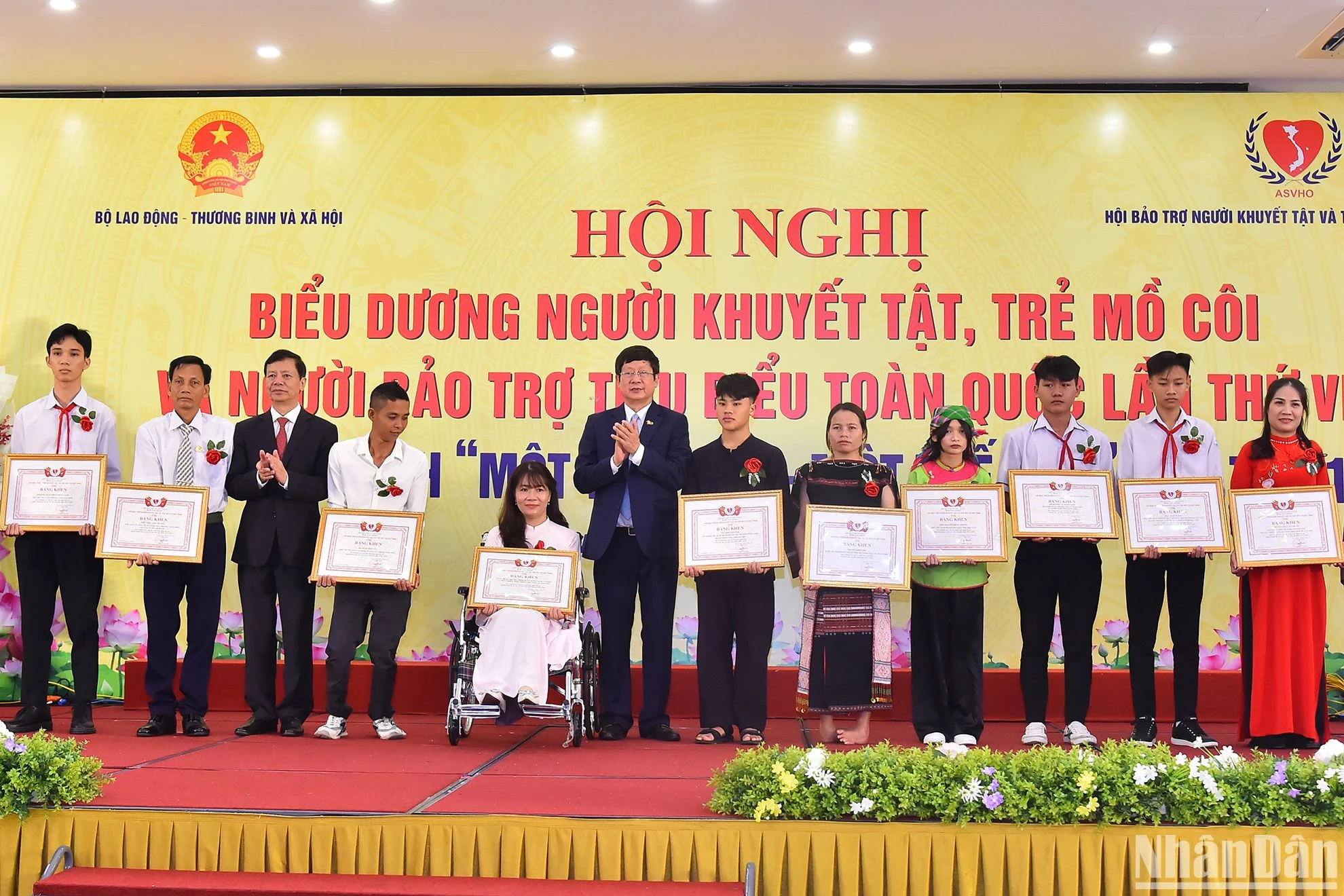 [រូបថត] សន្និសីទជាតិដើម្បីផ្តល់កិត្តិយសដល់ជនពិការ កុមារកំព្រា និងអ្នកឧបត្ថម្ភឆ្នើមឆ្នាំ 2024 រូបថត 14