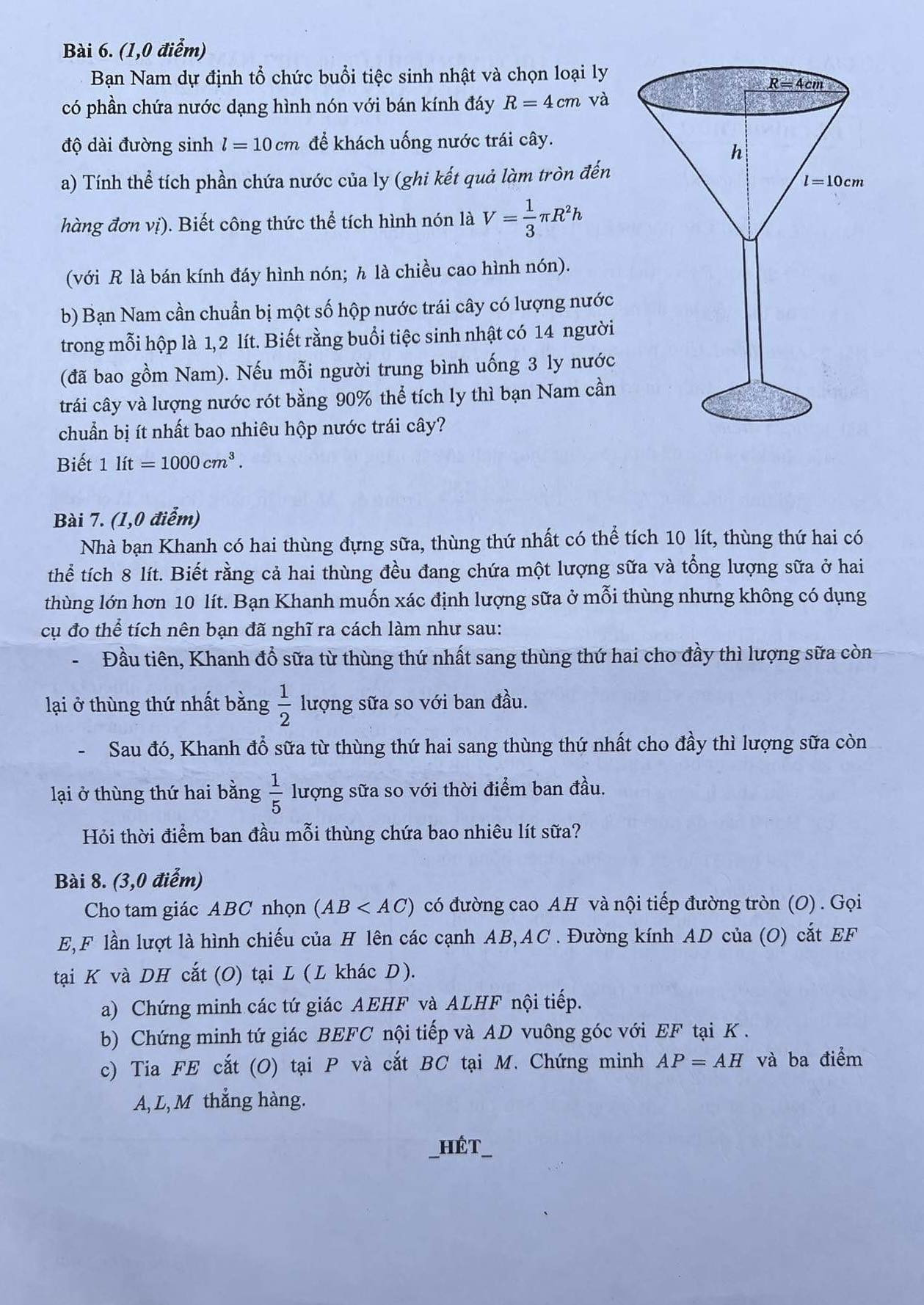 ホーチミン市の10年生向け数学試験の現状と能力評価画像2