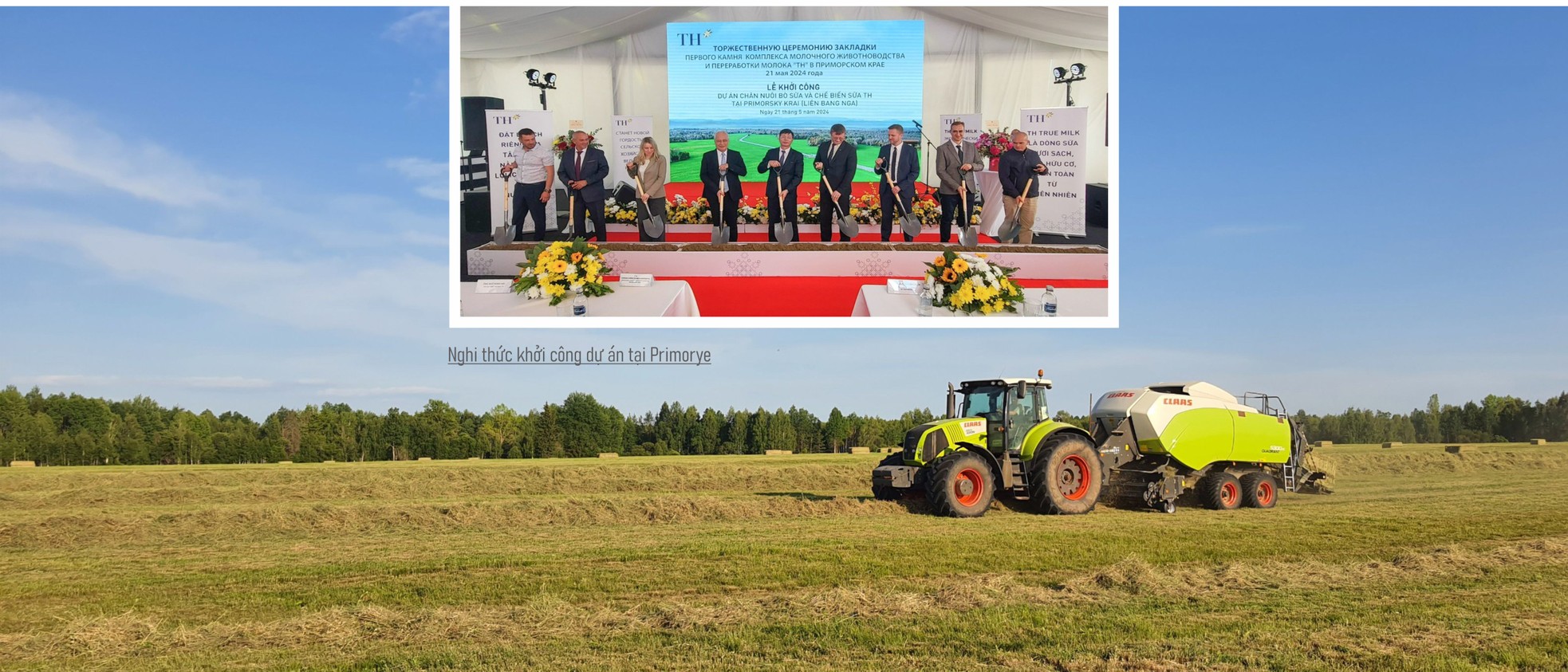 Saisissez l'opportunité en or du vaste marché de la Fédération de Russie photo 2