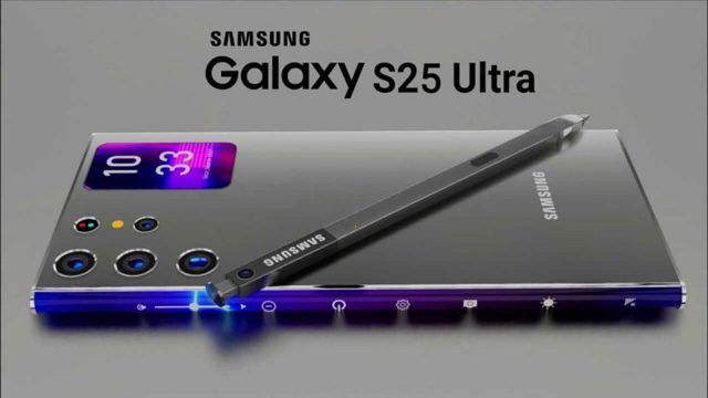 Información sobre el tamaño de la pantalla del Galaxy S25 Ultra