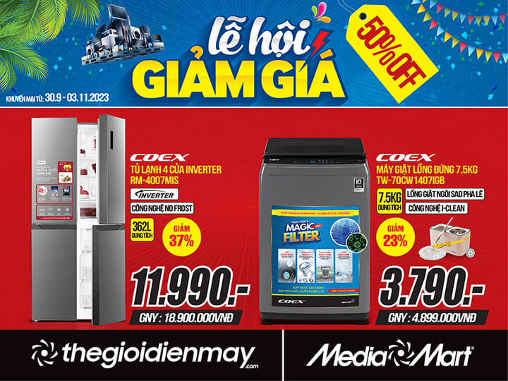 MediaMart จัดมหกรรมลดราคาครั้งใหญ่ Super Sale 50% - 3