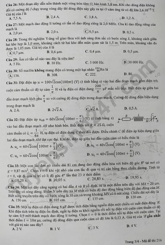 Examen de graduación de secundaria 2023, código de examen de física 216, imagen 3